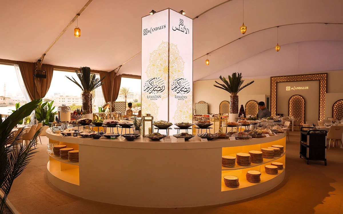 Al Andalus Ramadan Tent