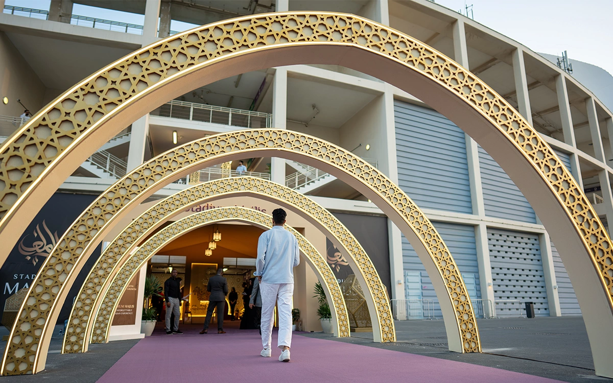 Stadium Majlis